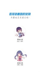 鸭脖官方app